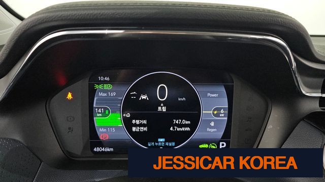 2023 Chevrolet Bolt EUV - Thumbnail 5