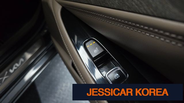 2024 Kia K8 - Thumbnail 3