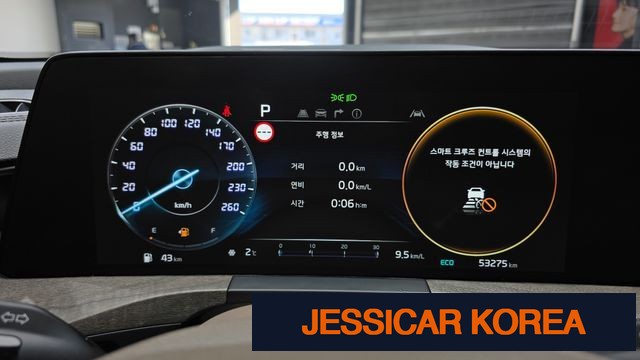 2024 Kia K8 - Thumbnail 20