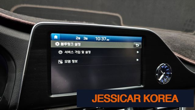 2019 Hyundai Grandeur IG - Thumbnail 7