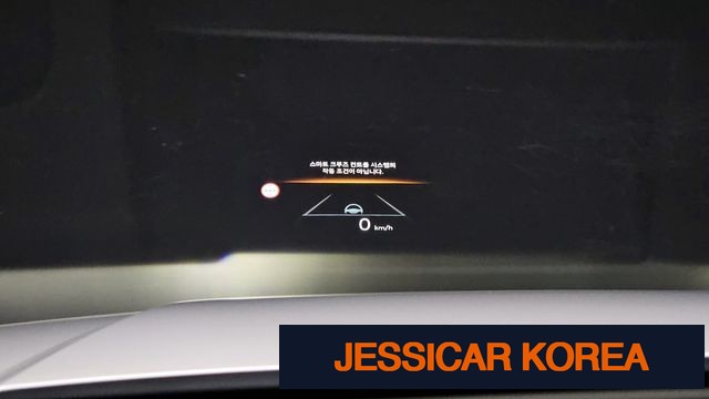 2024 Hyundai Santa Fe (MX5) - Thumbnail 18