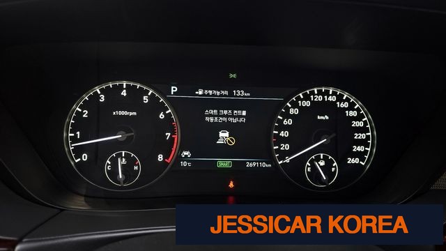 2018 Genesis EQ900 - Thumbnail 8