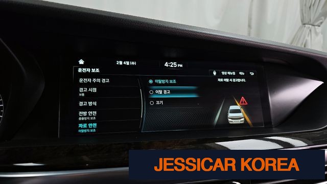 2020 Genesis G90 - Thumbnail 7