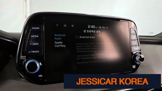 2020 Hyundai Santa Fe TM - Thumbnail 20
