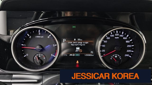 2021 Kia Carnival 4th Gen - Thumbnail 4