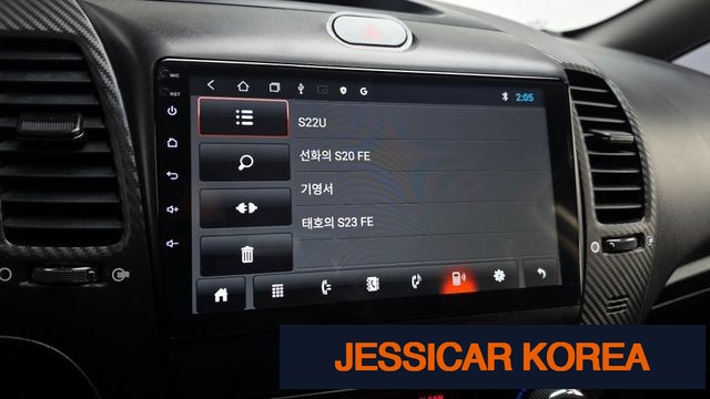 2014 Kia K3 - Thumbnail 20