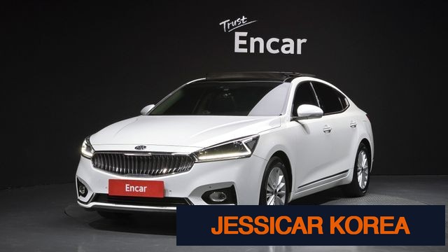 2017 Kia All new K7 - Thumbnail 16