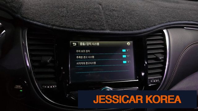 2018 Chevrolet The New Trax - Thumbnail 20