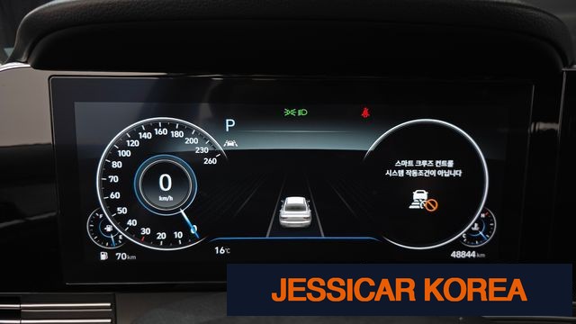2023 Hyundai The New Grandeur IG - Thumbnail 4