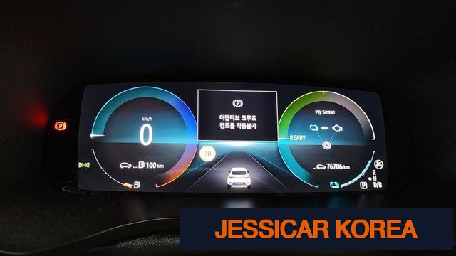 2023 Renault Korea XM3 - Thumbnail 15