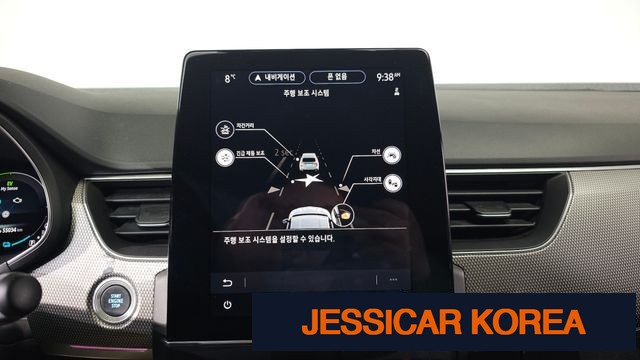 2023 Renault Korea XM3 - Thumbnail 20