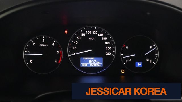 2021 Hyundai The New Grand Starex - Thumbnail 2