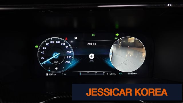 2022 Kia Sorento 4th Gen - Thumbnail 15