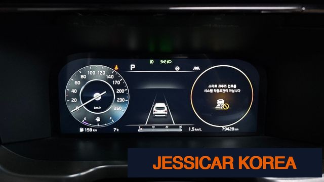 2021 Kia Sorento 4th Gen - Thumbnail 14