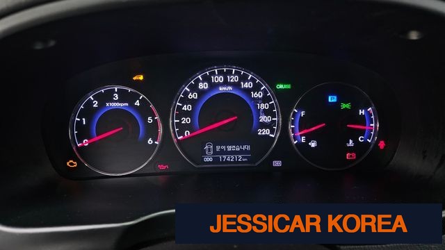 2012 Hyundai Santa Fe CM - Thumbnail 3