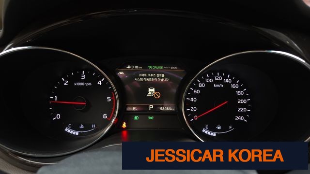 2019 Kia The New Carnival - Thumbnail 14