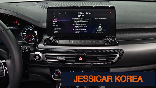 2021 Kia Seltos - Thumbnail 18