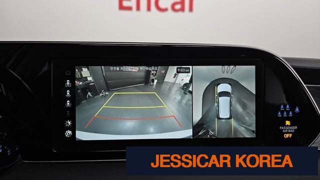 2022 Hyundai Palisade - Thumbnail 3