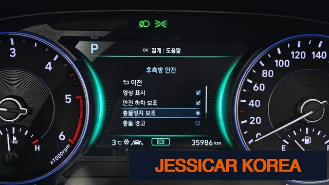 2022 Hyundai Palisade - Thumbnail 10