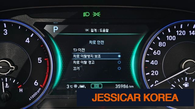 2022 Hyundai Palisade - Thumbnail 20