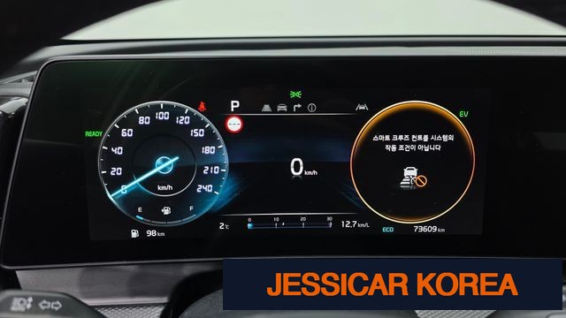2024 Kia Sportage 5th generation hybrid - Thumbnail 3