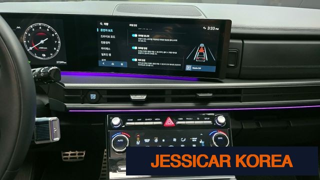 2024 Hyundai Santa Fe (MX5) - Thumbnail 3