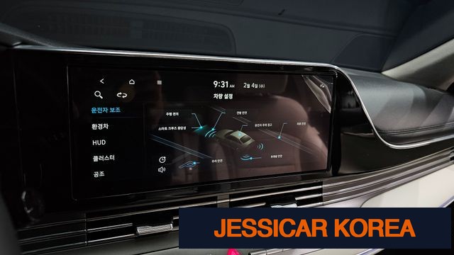 2023 Hyundai The New Grandeur IG Hybrid - Thumbnail 4