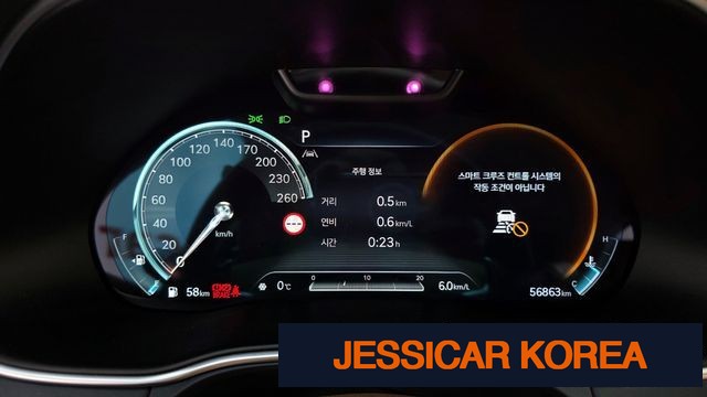 2023 Genesis GV80 - Thumbnail 2