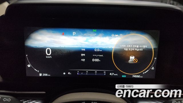 2021 Kia 카니발 4세대 - Thumbnail 2