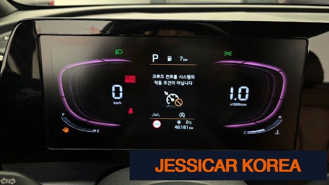 2022 Kia Sportage 5th Gen - Thumbnail 4