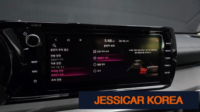 2020 Kia K5 3rd Gen - Thumbnail 6