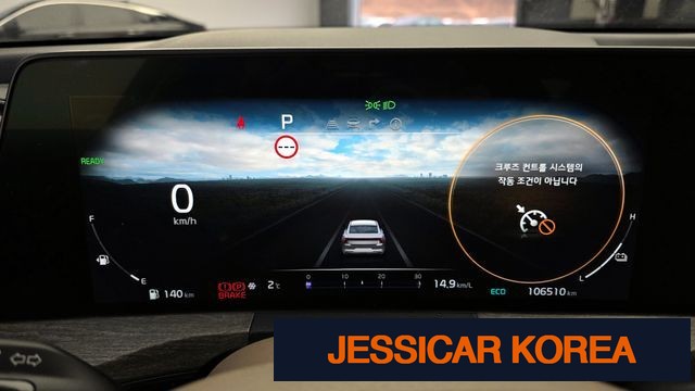 2022 Kia K8 Hybrid - Thumbnail 12