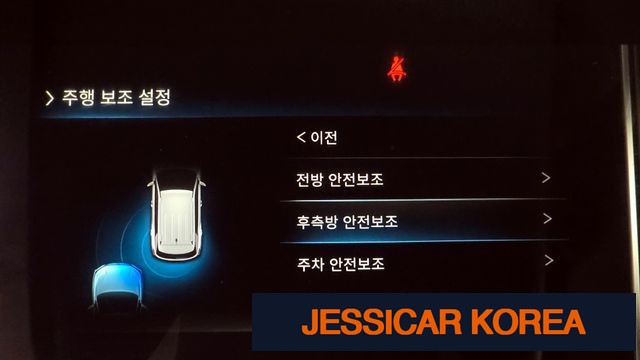 2022 KG Mobility Korando EV (Emotion) - Thumbnail 10