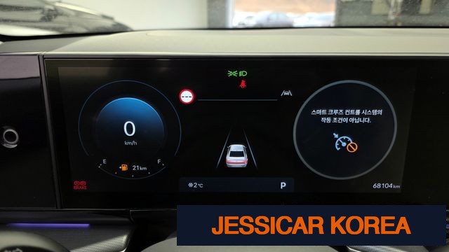 2023 Hyundai Grandeur (GN7) - Thumbnail 2