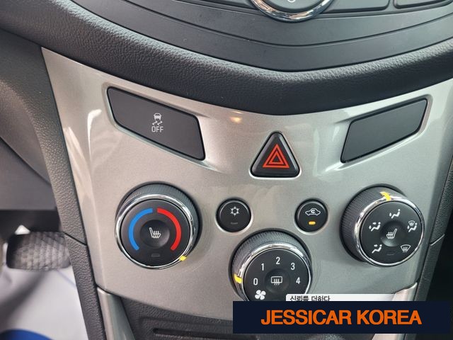 2014 Chevrolet Trax - Thumbnail 9