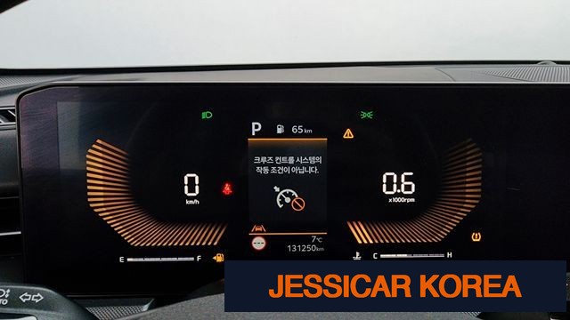 2024 Kia The New K5 3rd Generation - Thumbnail 18