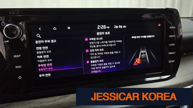 2020 Kia K5 3rd Gen - Thumbnail 4