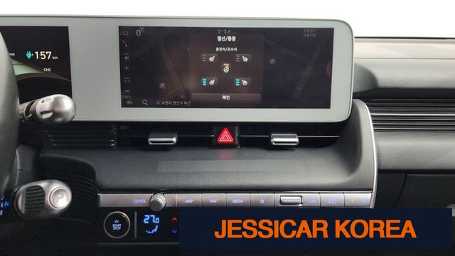 2022 Hyundai Ioniq 5 - Thumbnail 20