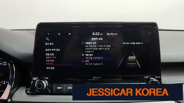 2023 Kia Seltos - Thumbnail 2
