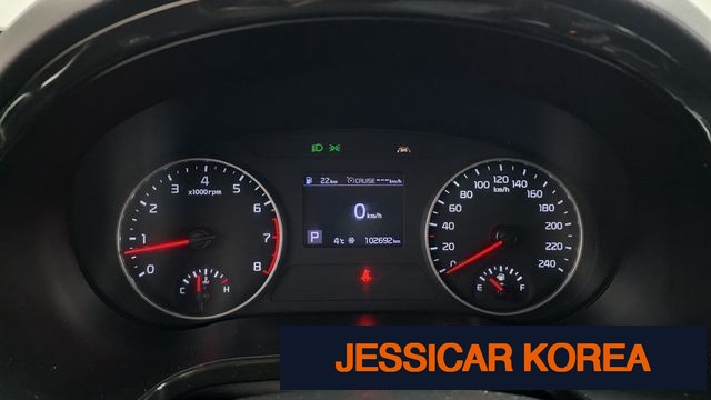 2023 Kia Seltos - Thumbnail 5