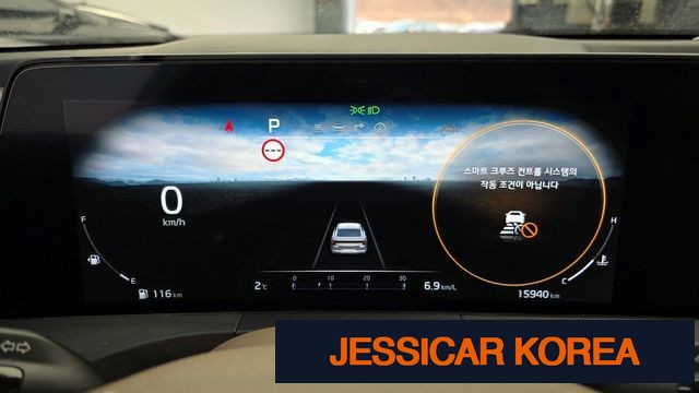 2023 Kia K8 - Thumbnail 2