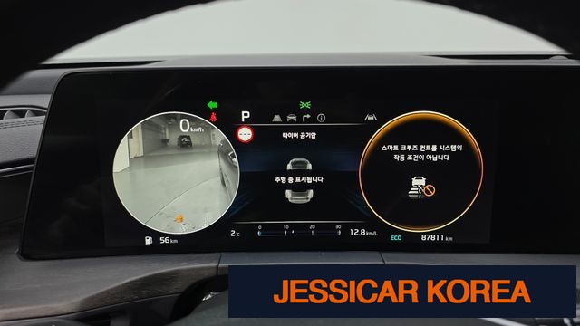 2022 Kia K8 - Thumbnail 10