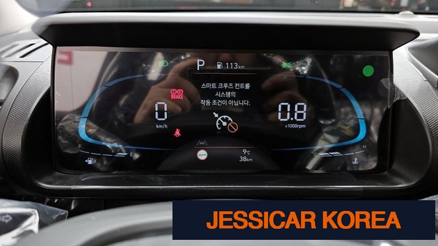 2026 Hyundai The New Casper - Thumbnail 7