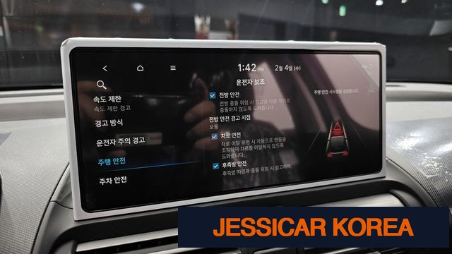 2026 Hyundai The New Casper - Thumbnail 20