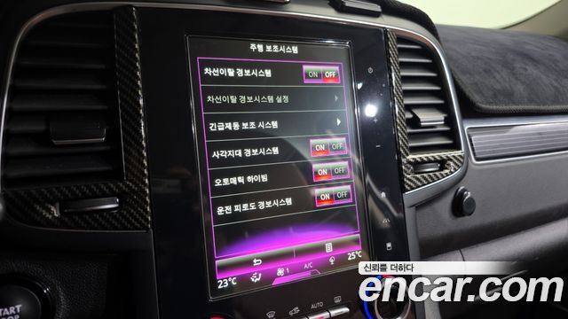 2021 Renault Korea 더 뉴 QM6 - Thumbnail 8