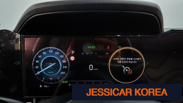 2024 Hyundai The New Avante Hybrid (CN7) - Thumbnail 8