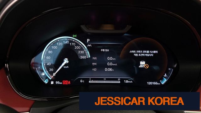 2023 Genesis GV70 - Thumbnail 3