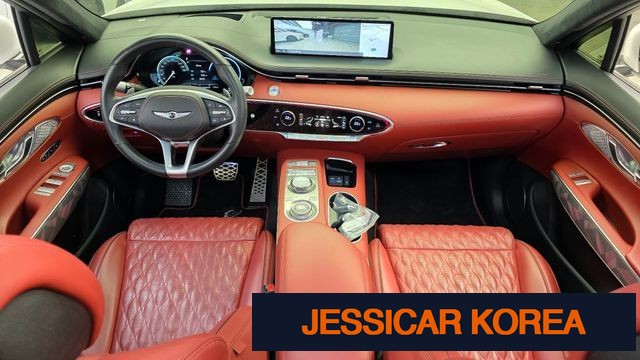 2023 Genesis GV70 - Thumbnail 10