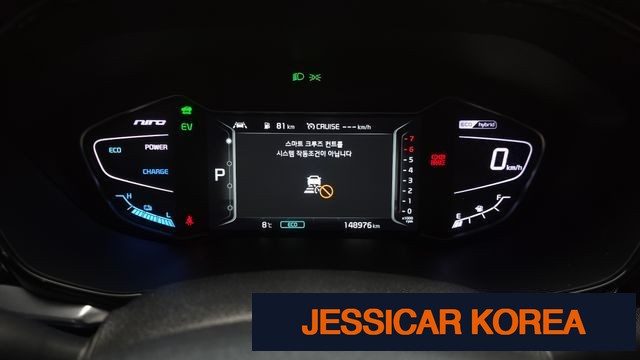2020 Kia The New Niro - Thumbnail 11