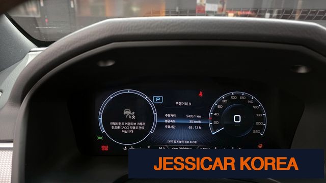 2023 KG Mobility All New Rexton - Thumbnail 6